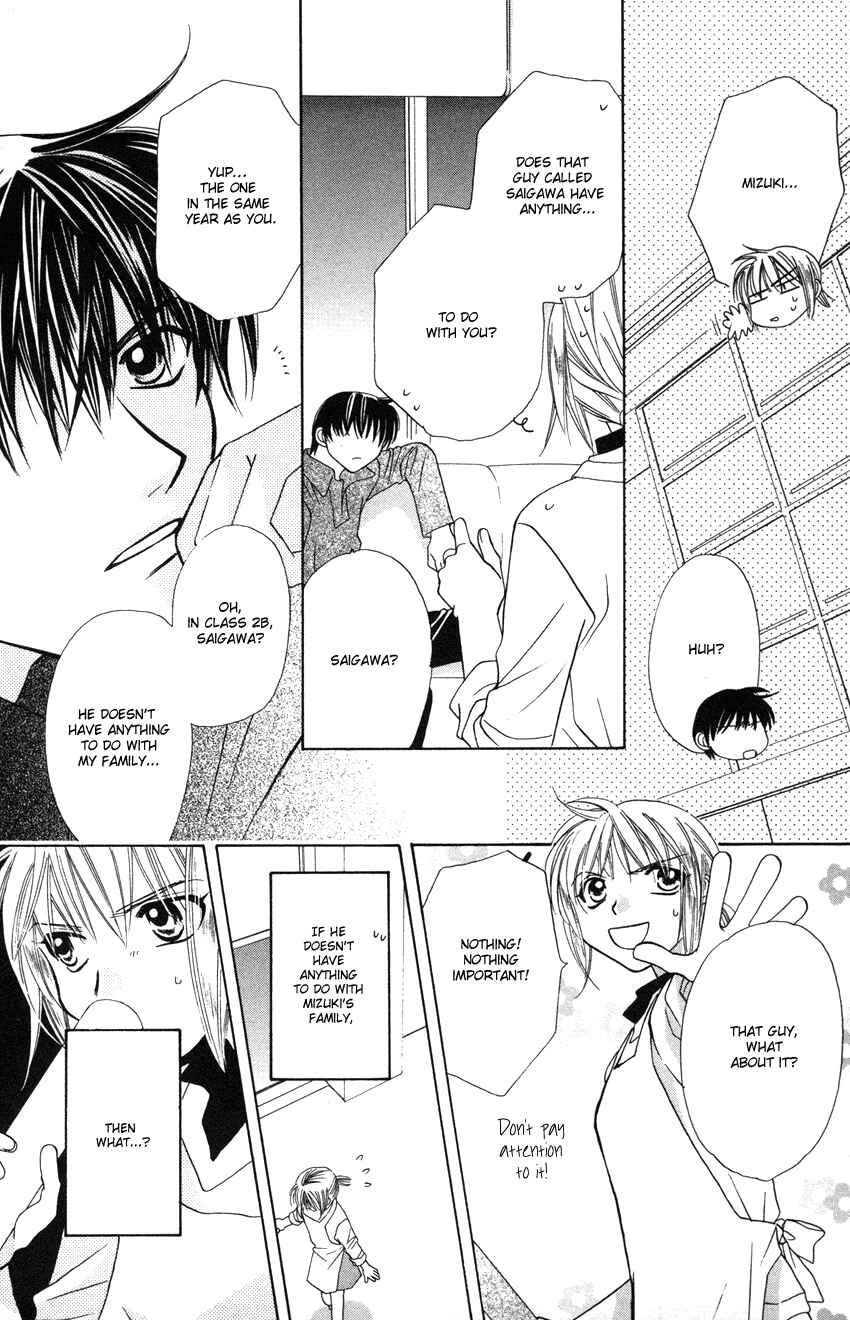 Page 12 Chapter 19 Platinum Garden