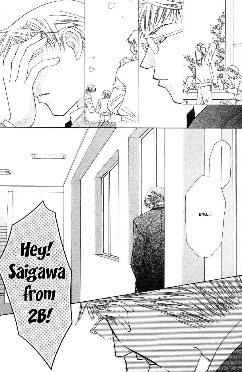 Page 14 Chapter 19 Platinum Garden