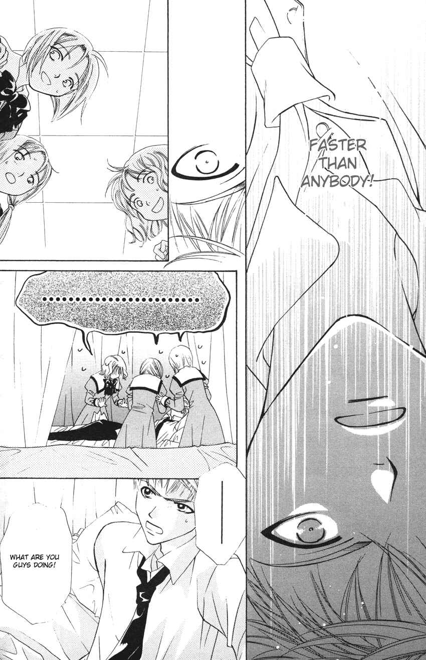 Page 23 Chapter 19 Platinum Garden
