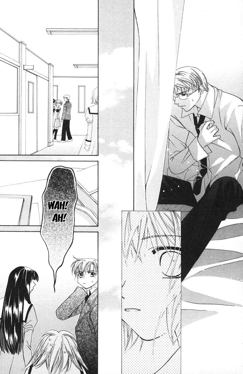 Page 27 Chapter 19 Platinum Garden