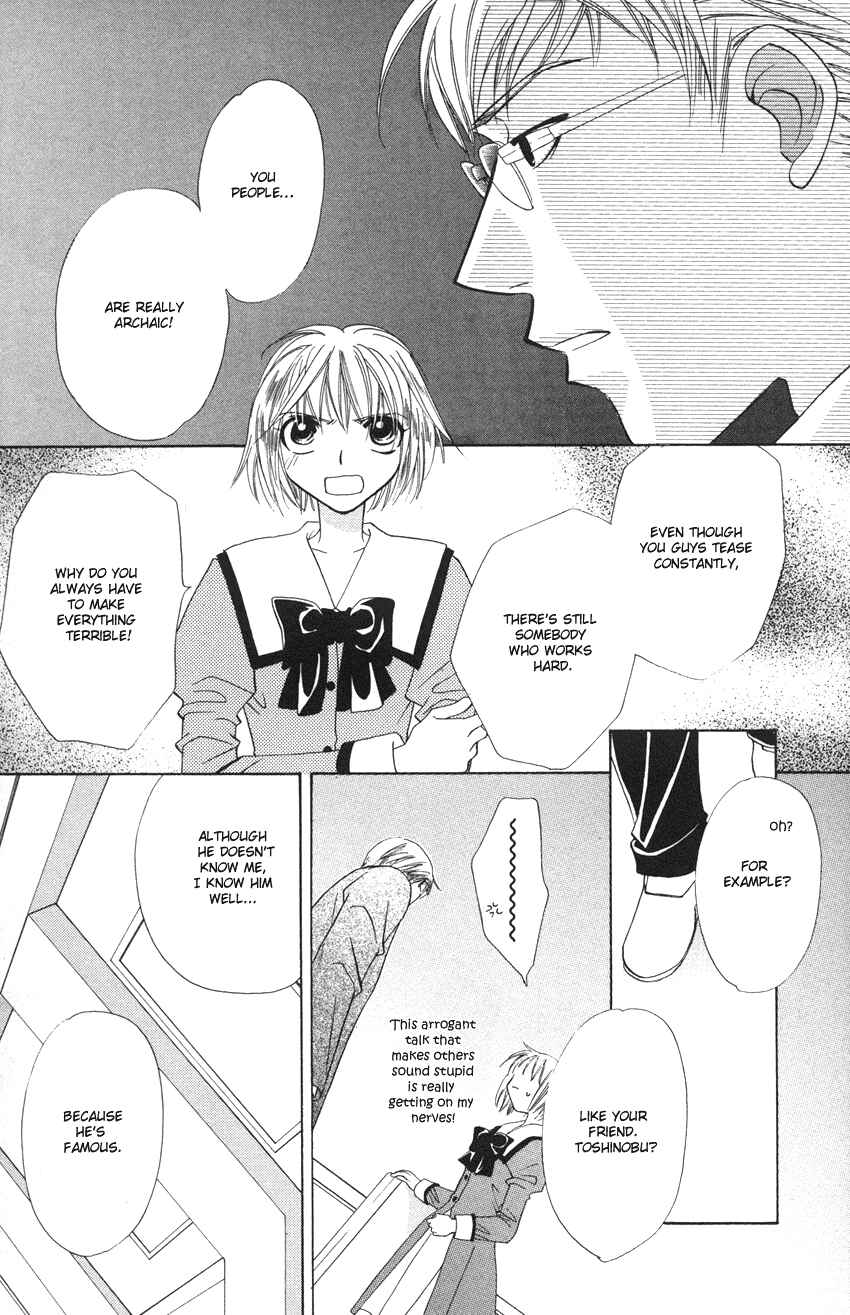 Page 33 Chapter 19 Platinum Garden