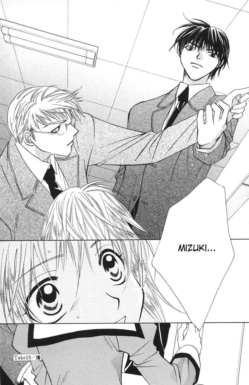 Page 41 Chapter 19 Platinum Garden