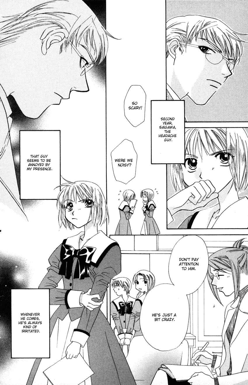 Page 5 Chapter 19 Platinum Garden