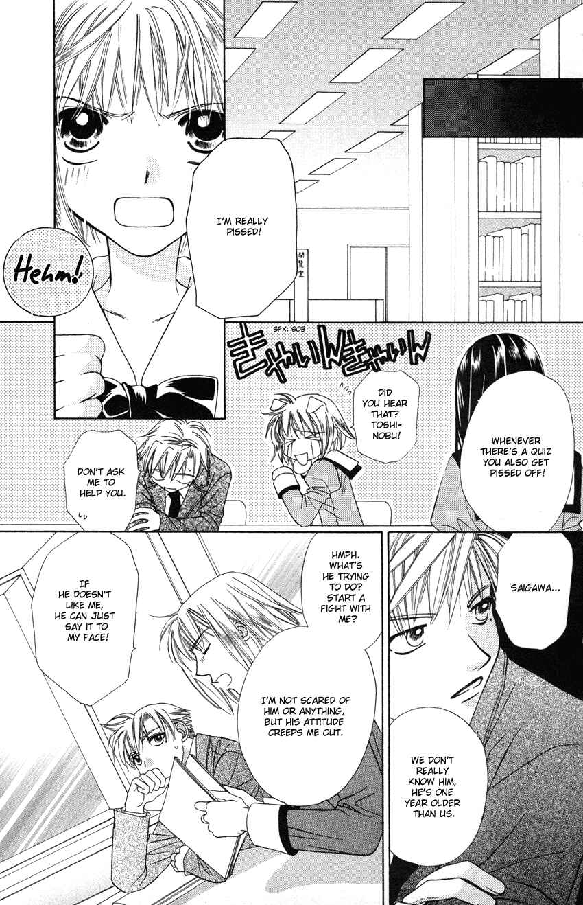 Page 6 Chapter 19 Platinum Garden