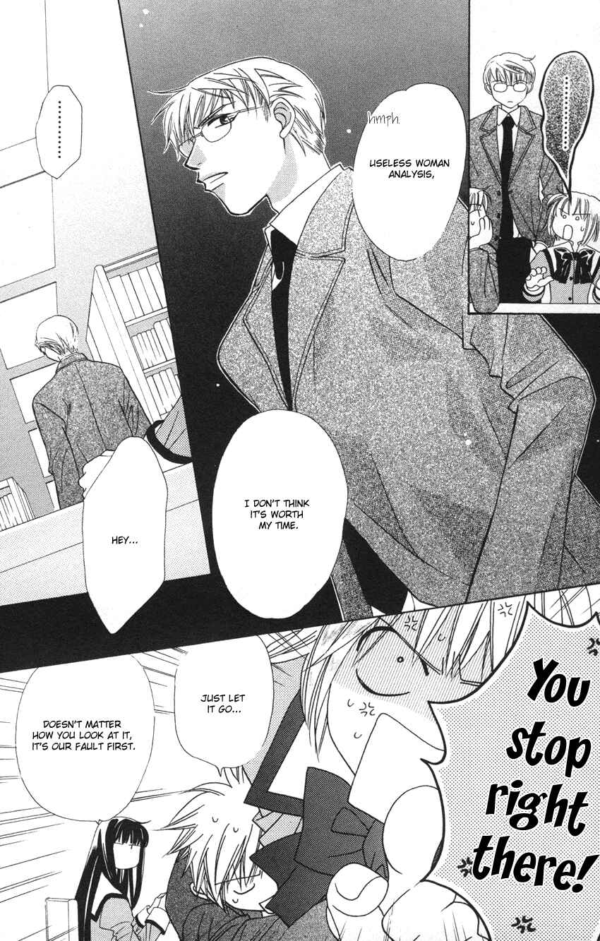 Page 8 Chapter 19 Platinum Garden