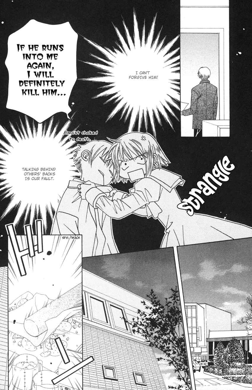 Page 9 Chapter 19 Platinum Garden