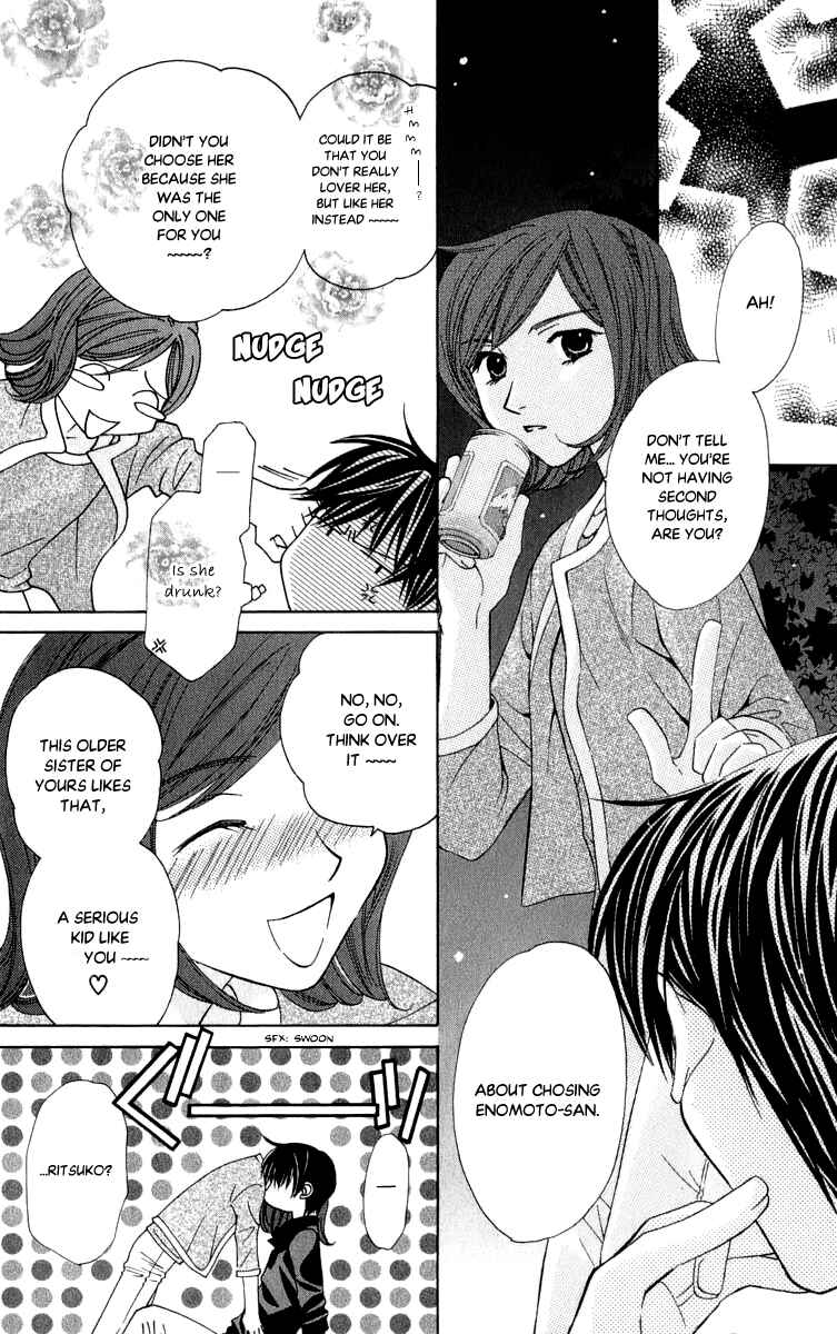 Page 15 Chapter 43 Platinum Garden