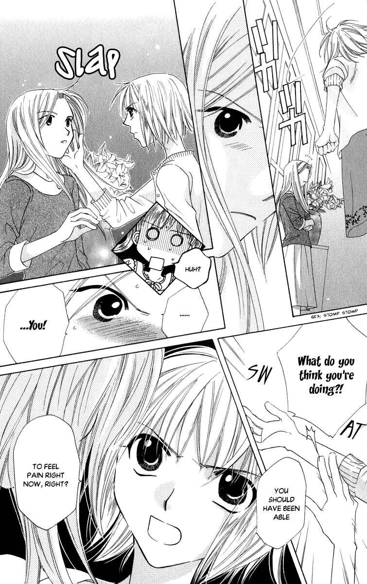 Page 31 Chapter 43 Platinum Garden