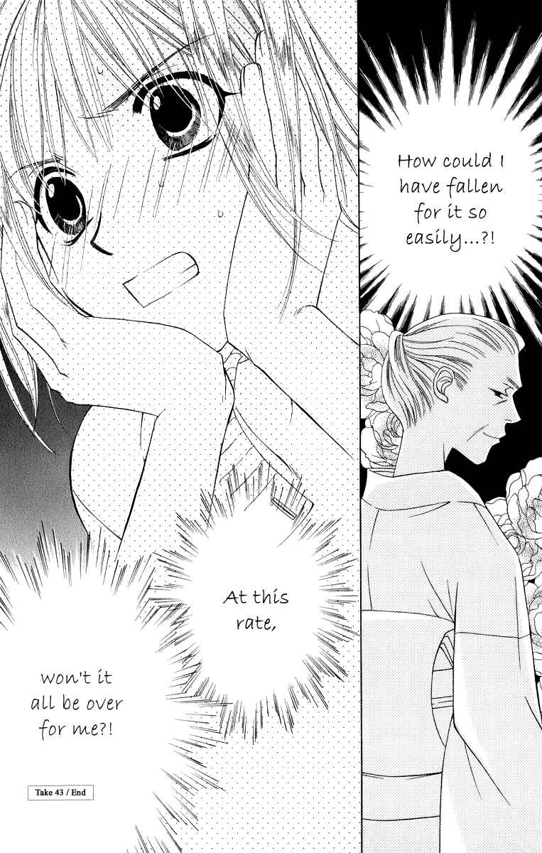 Page 39 Chapter 43 Platinum Garden