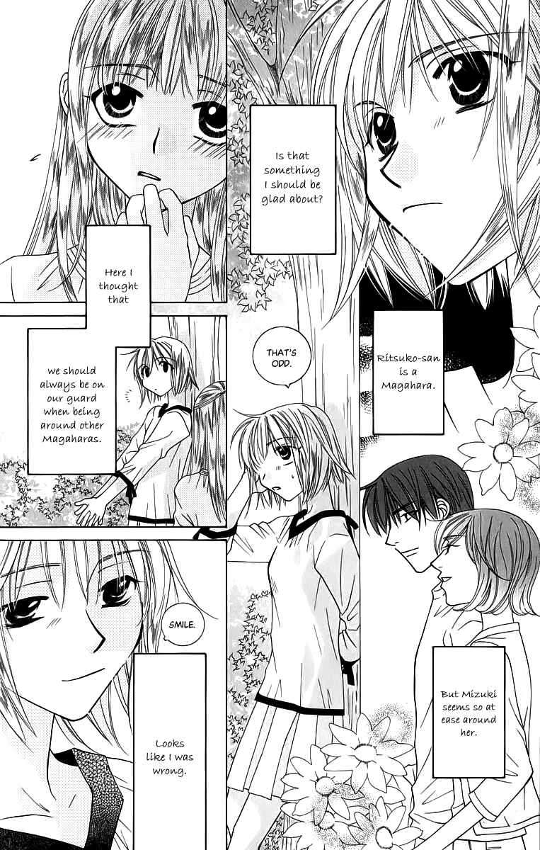 Page 7 Chapter 43 Platinum Garden