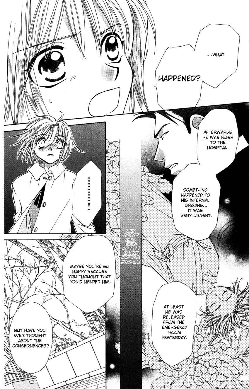 Page 13 Chapter 15 Platinum Garden