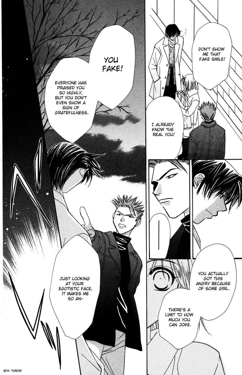 Page 15 Chapter 15 Platinum Garden