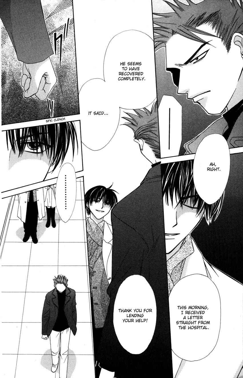 Page 17 Chapter 15 Platinum Garden