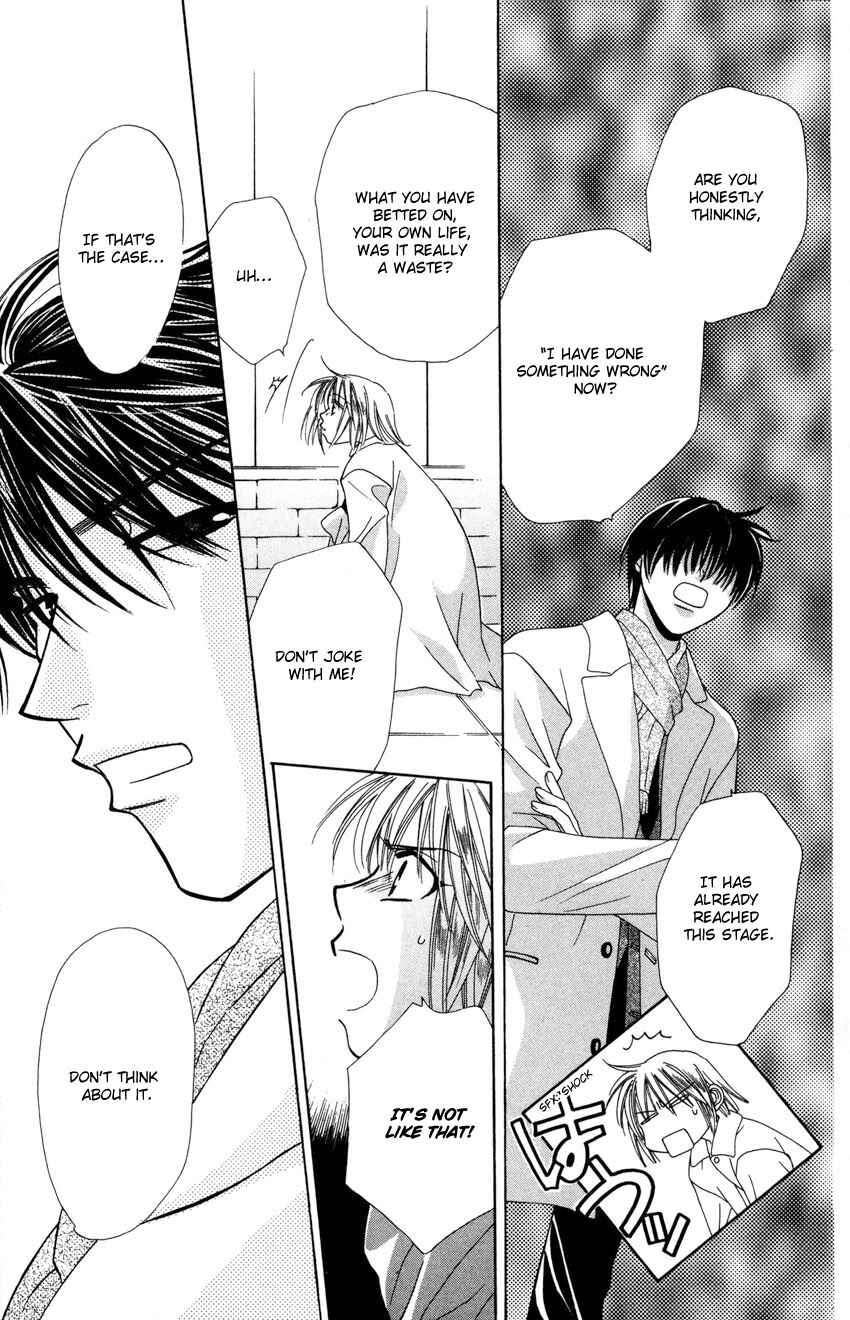 Page 20 Chapter 15 Platinum Garden