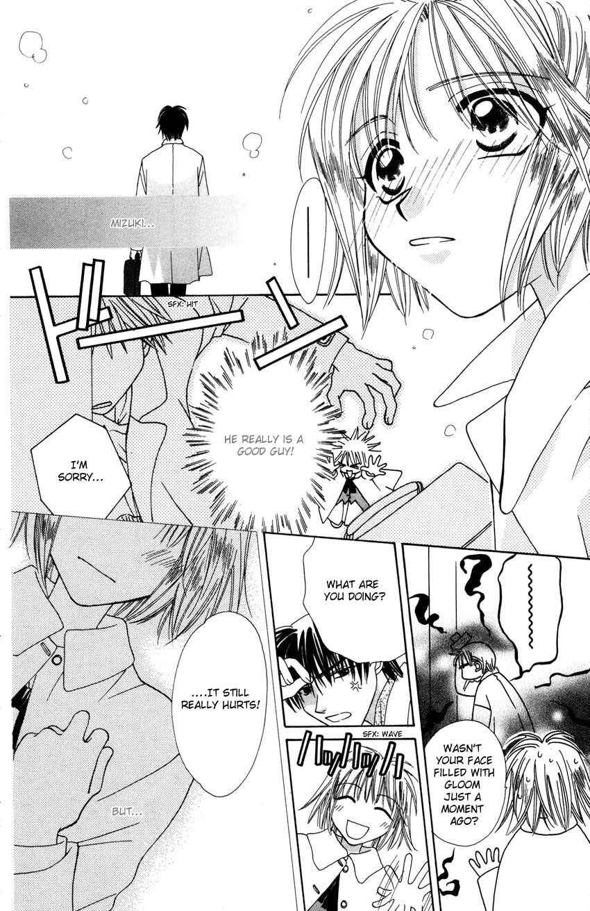 Page 21 Chapter 15 Platinum Garden