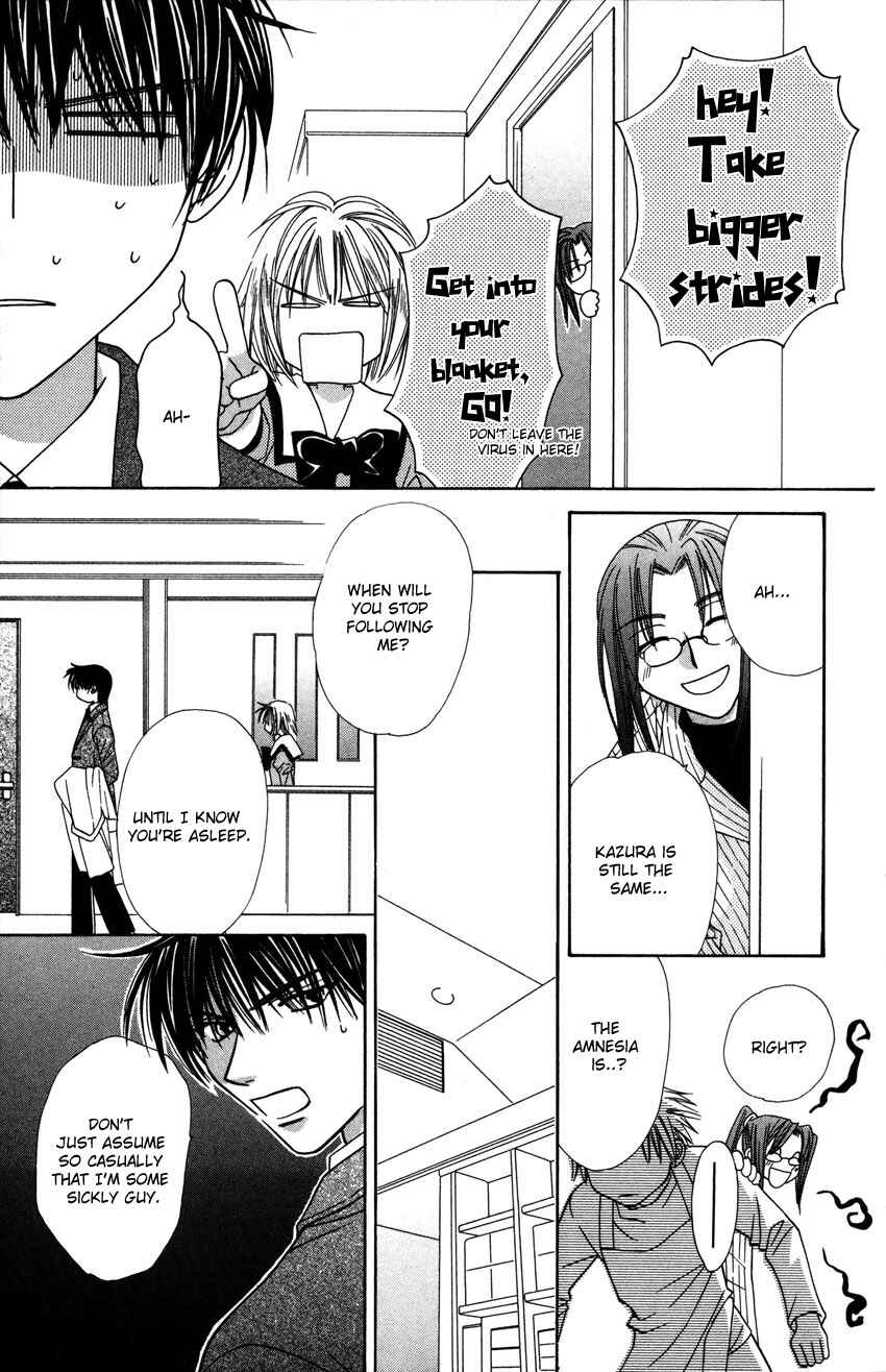 Page 28 Chapter 15 Platinum Garden