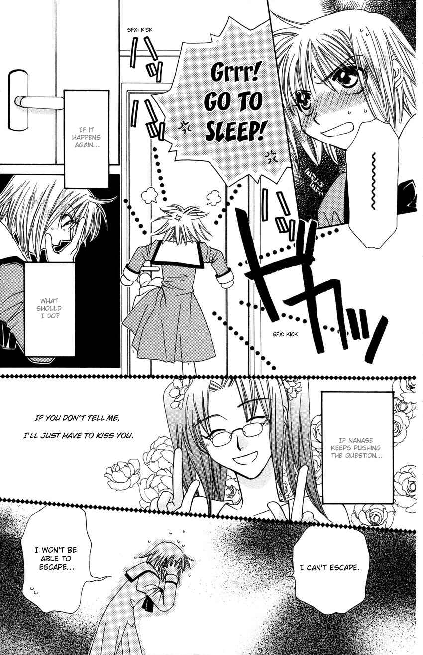 Page 30 Chapter 15 Platinum Garden