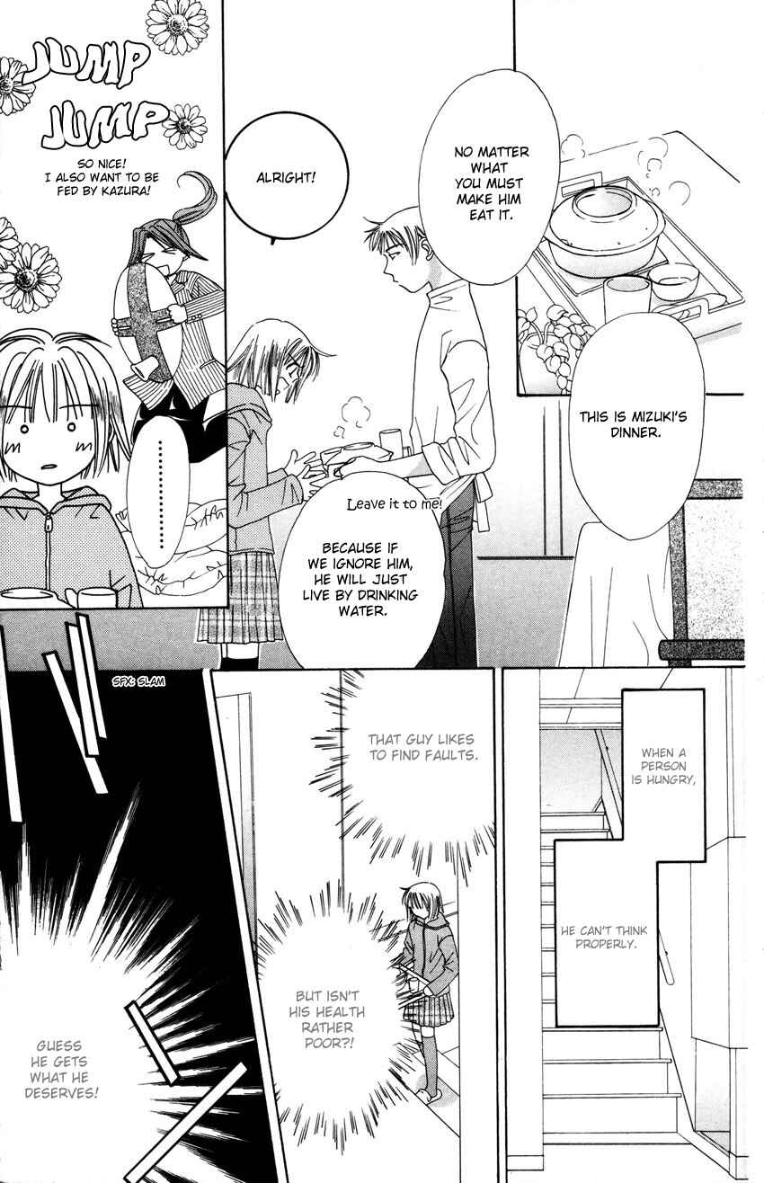 Page 34 Chapter 15 Platinum Garden
