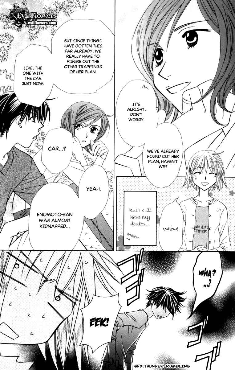Page 17 Chapter 45 Platinum Garden
