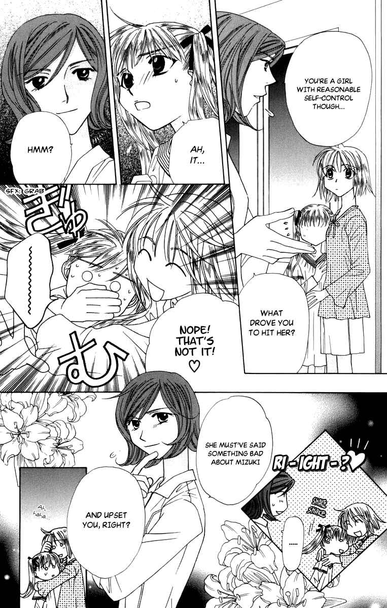 Page 29 Chapter 45 Platinum Garden