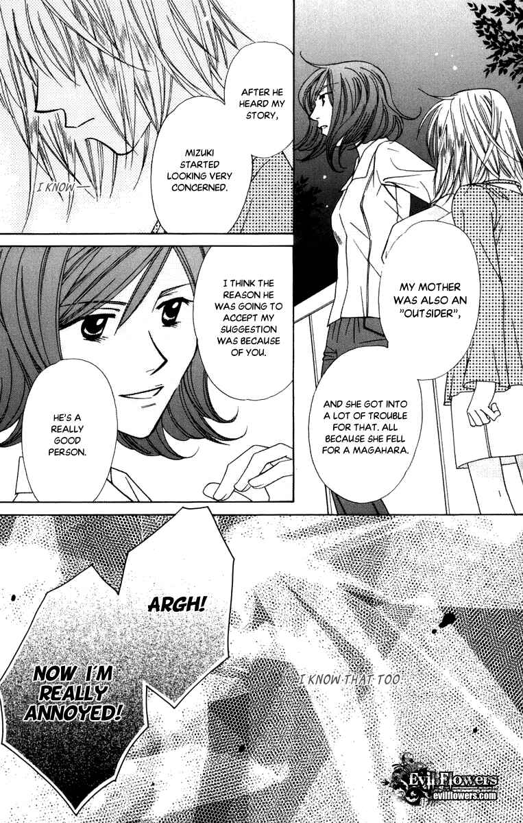 Page 32 Chapter 45 Platinum Garden