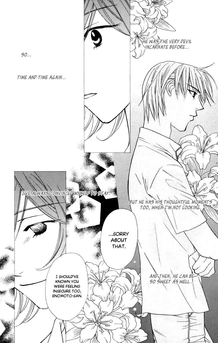 Page 34 Chapter 45 Platinum Garden