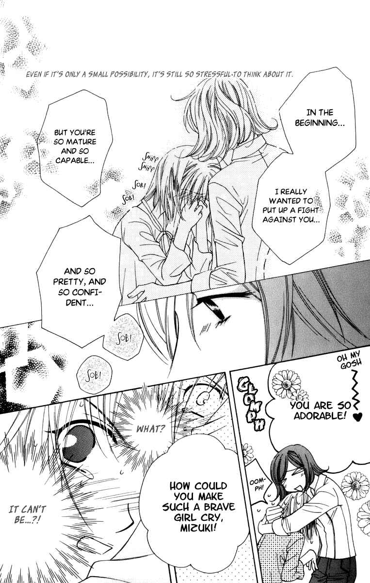 Page 36 Chapter 45 Platinum Garden