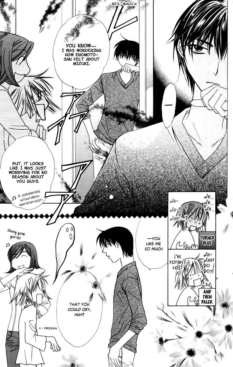 Page 37 Chapter 45 Platinum Garden