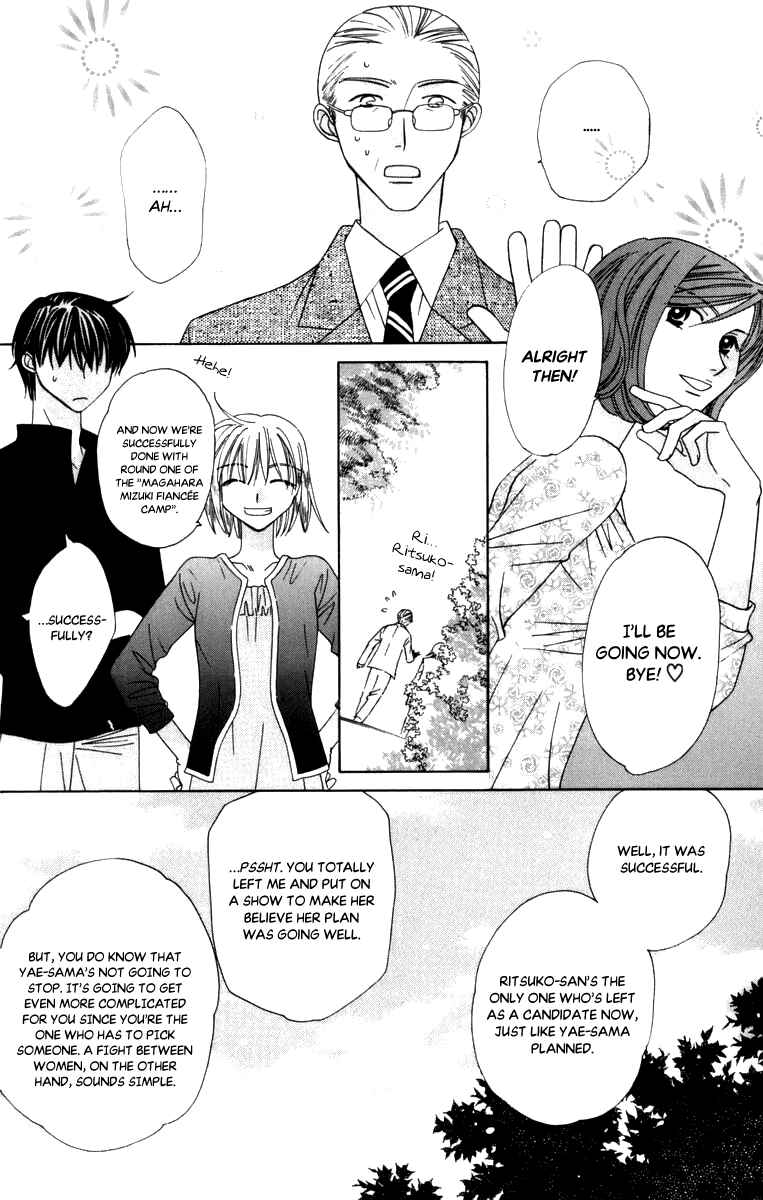 Page 43 Chapter 45 Platinum Garden