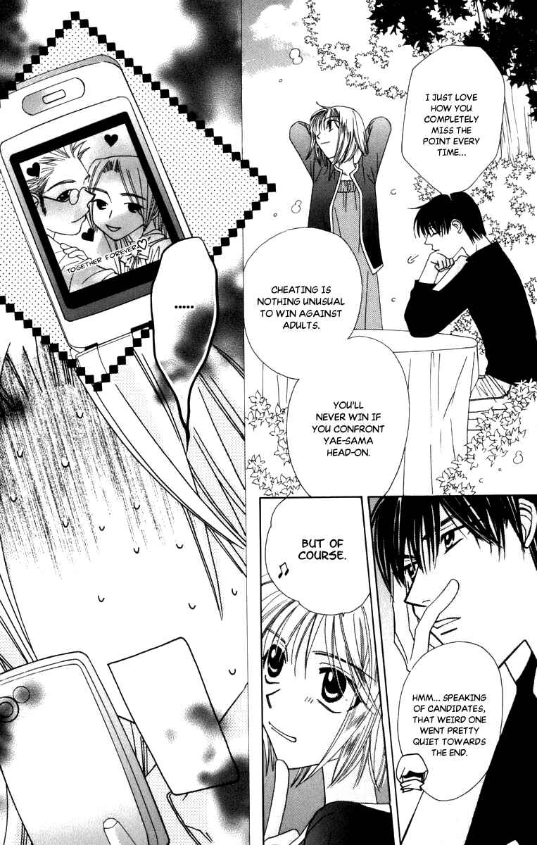 Page 44 Chapter 45 Platinum Garden