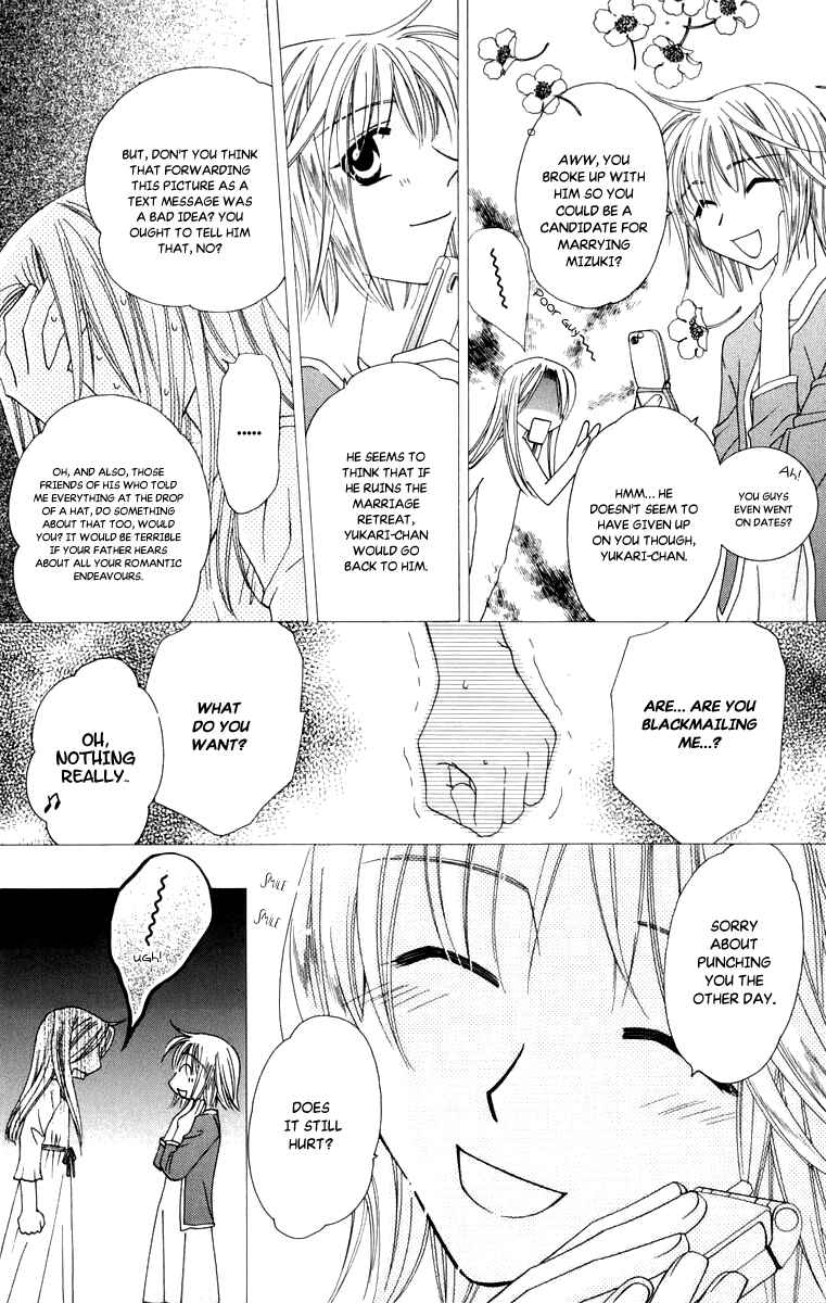 Page 45 Chapter 45 Platinum Garden