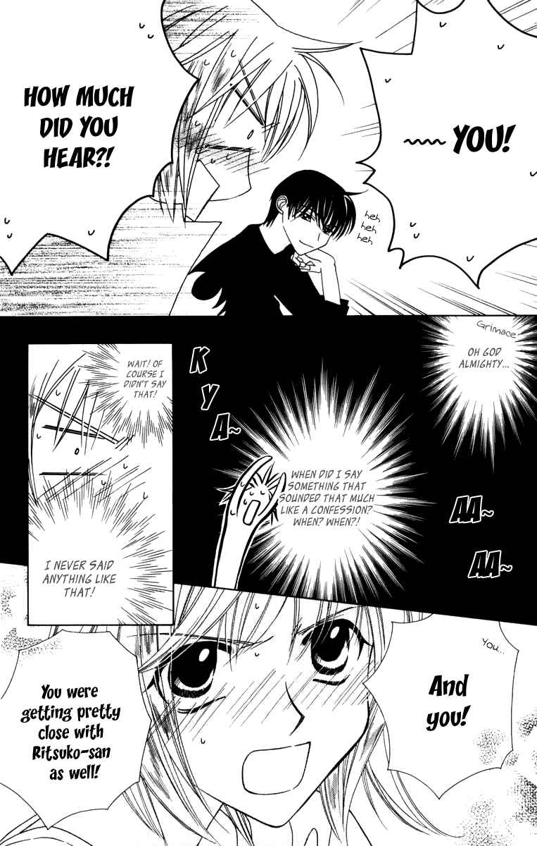 Page 47 Chapter 45 Platinum Garden
