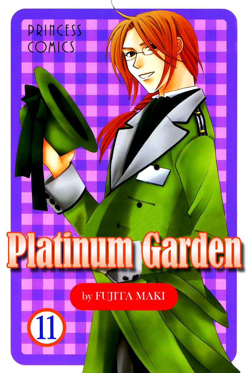 Page 5 Chapter 45 Platinum Garden
