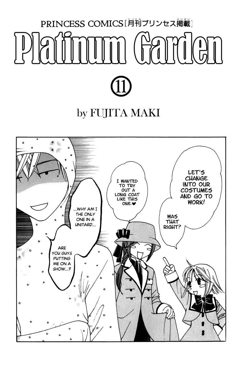 Page 8 Chapter 45 Platinum Garden