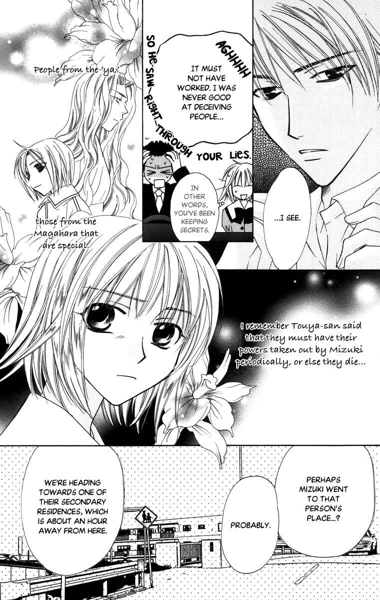 Page 11 Chapter 55 Platinum Garden