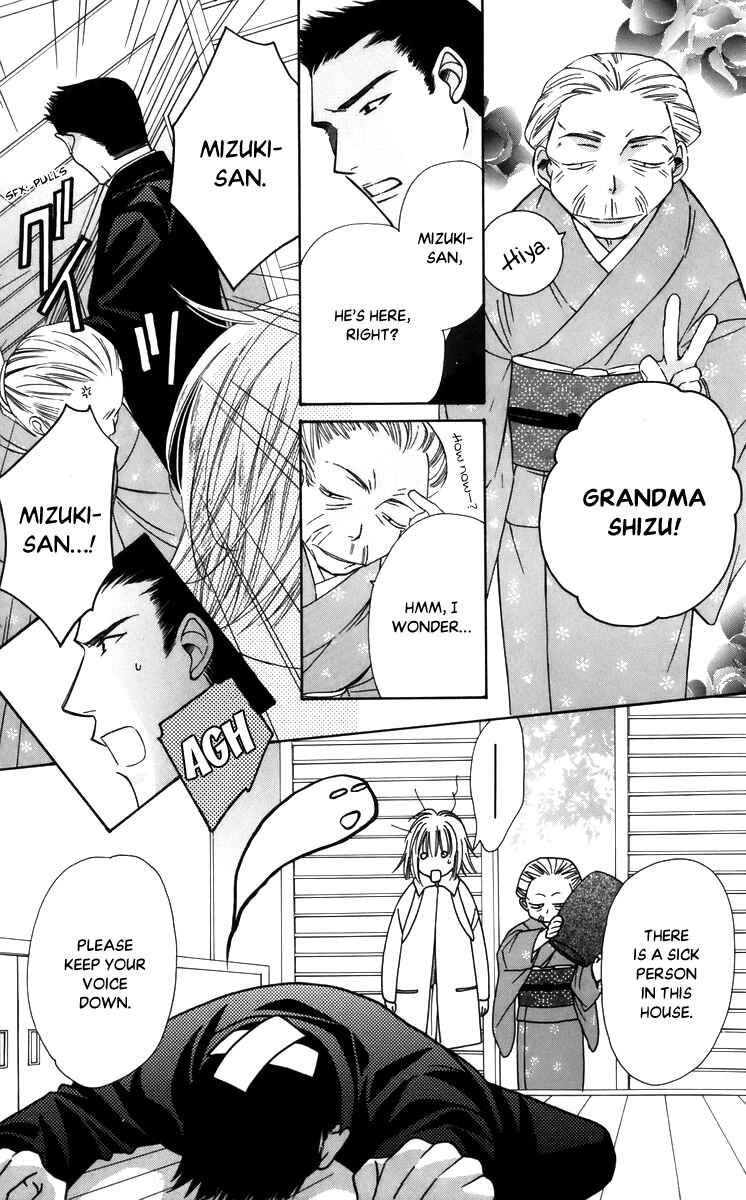 Page 15 Chapter 55 Platinum Garden