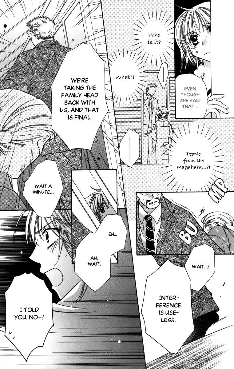 Page 21 Chapter 55 Platinum Garden
