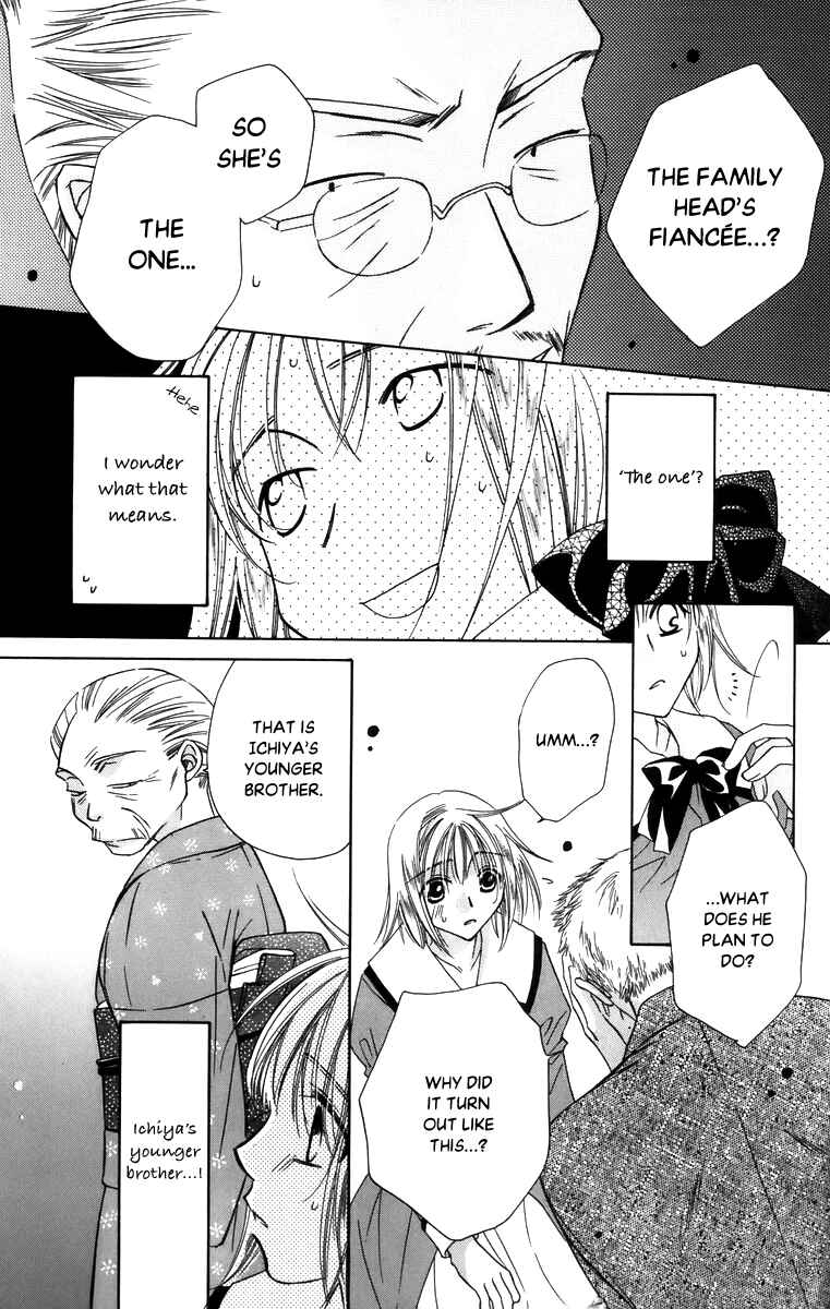 Page 23 Chapter 55 Platinum Garden