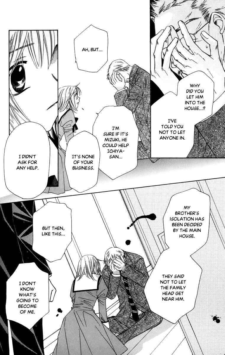 Page 24 Chapter 55 Platinum Garden