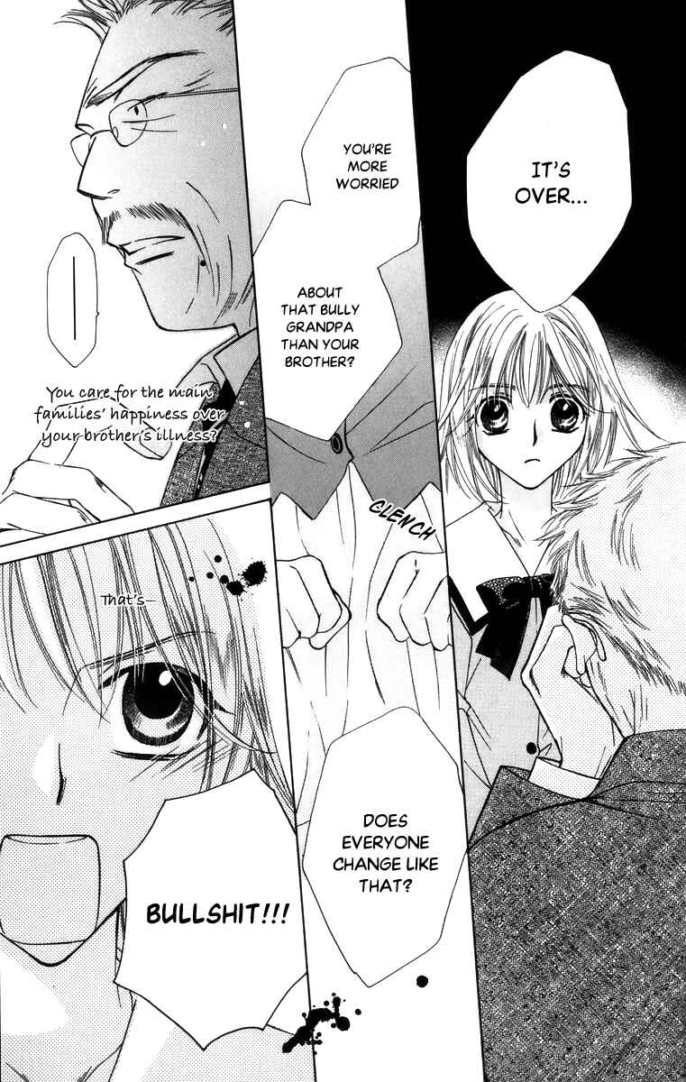 Page 25 Chapter 55 Platinum Garden