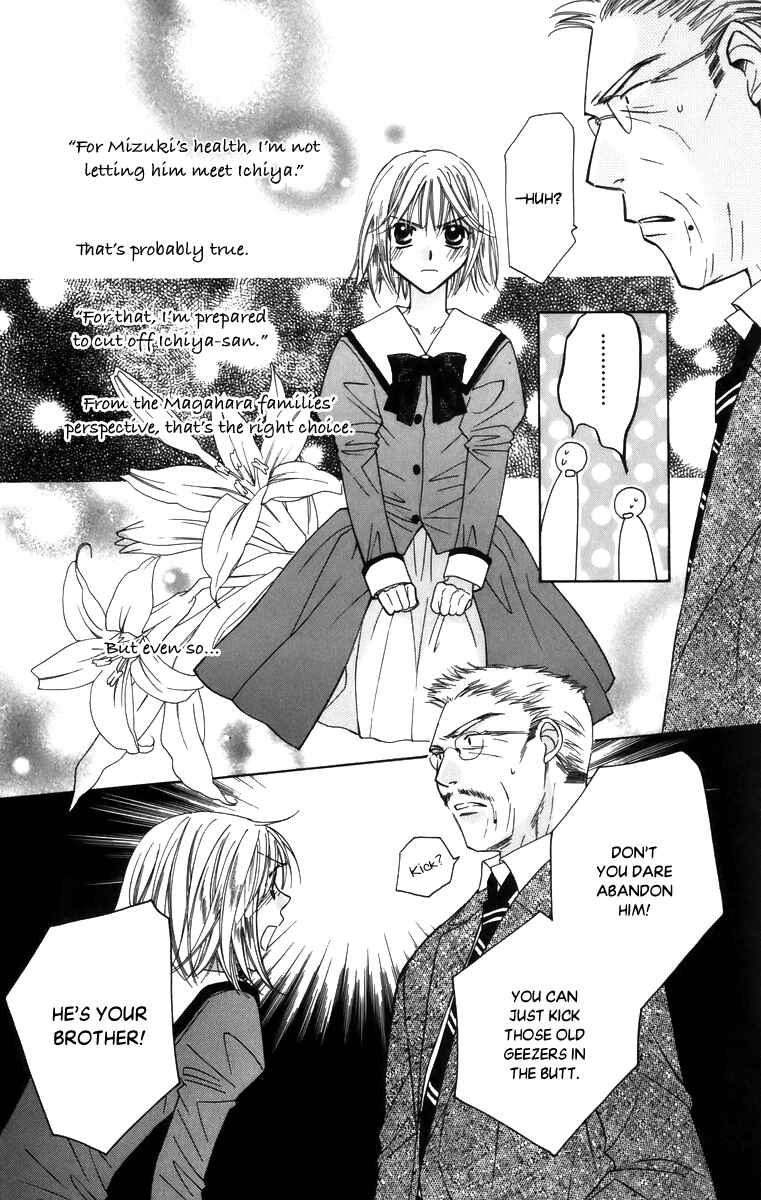 Page 26 Chapter 55 Platinum Garden