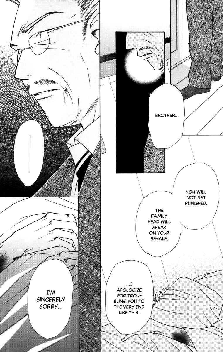Page 33 Chapter 55 Platinum Garden