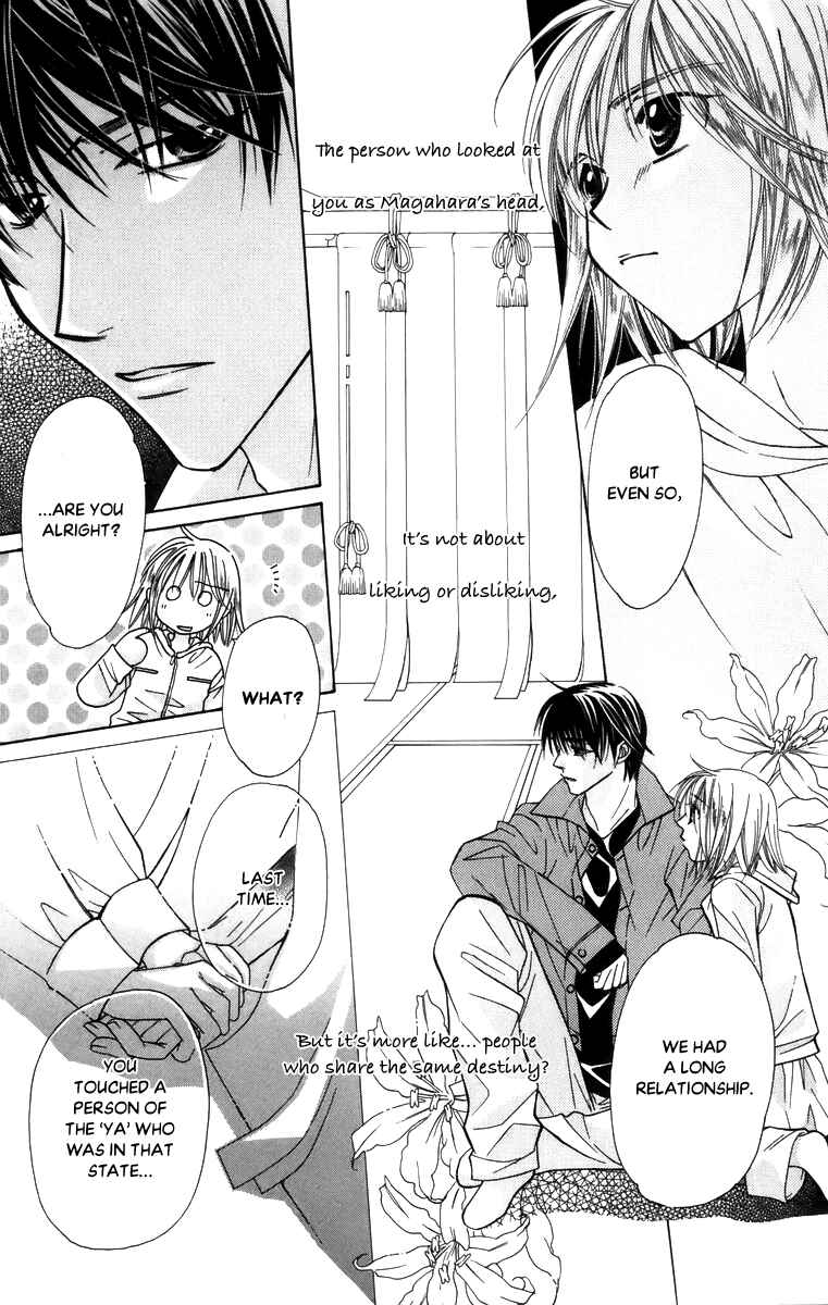 Page 36 Chapter 55 Platinum Garden