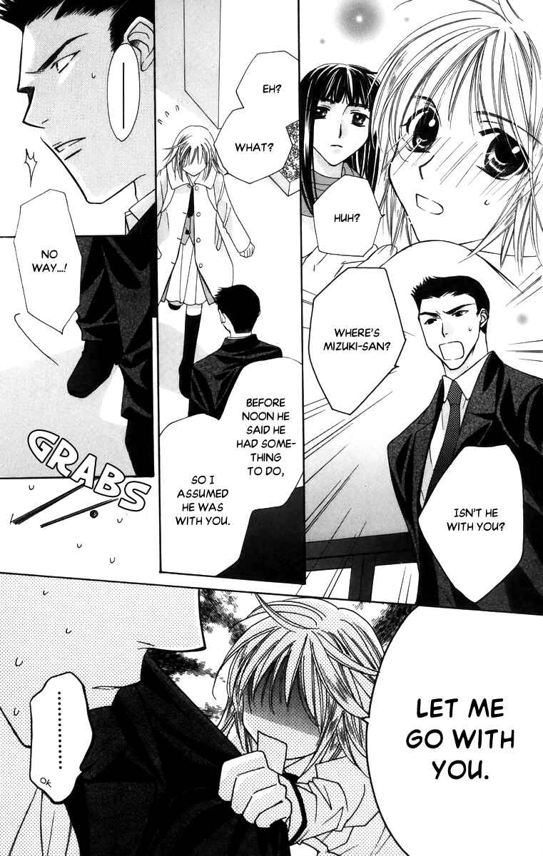 Page 9 Chapter 55 Platinum Garden