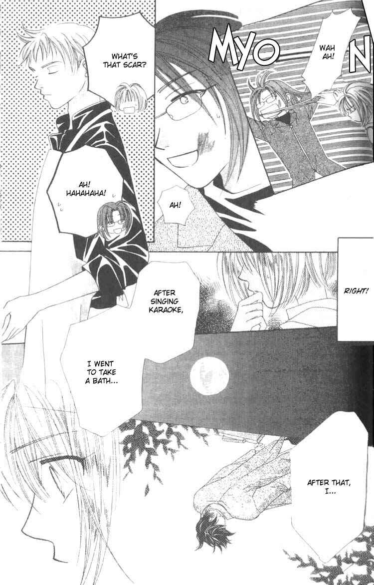 Page 7 Chapter 3.1 Platinum Garden