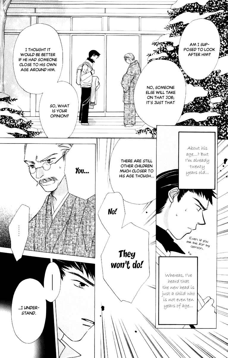 Page 11 Chapter 34.5 Platinum Garden