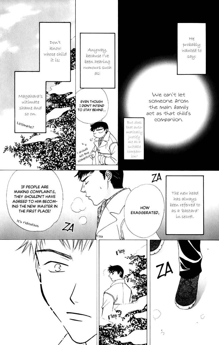 Page 12 Chapter 34.5 Platinum Garden