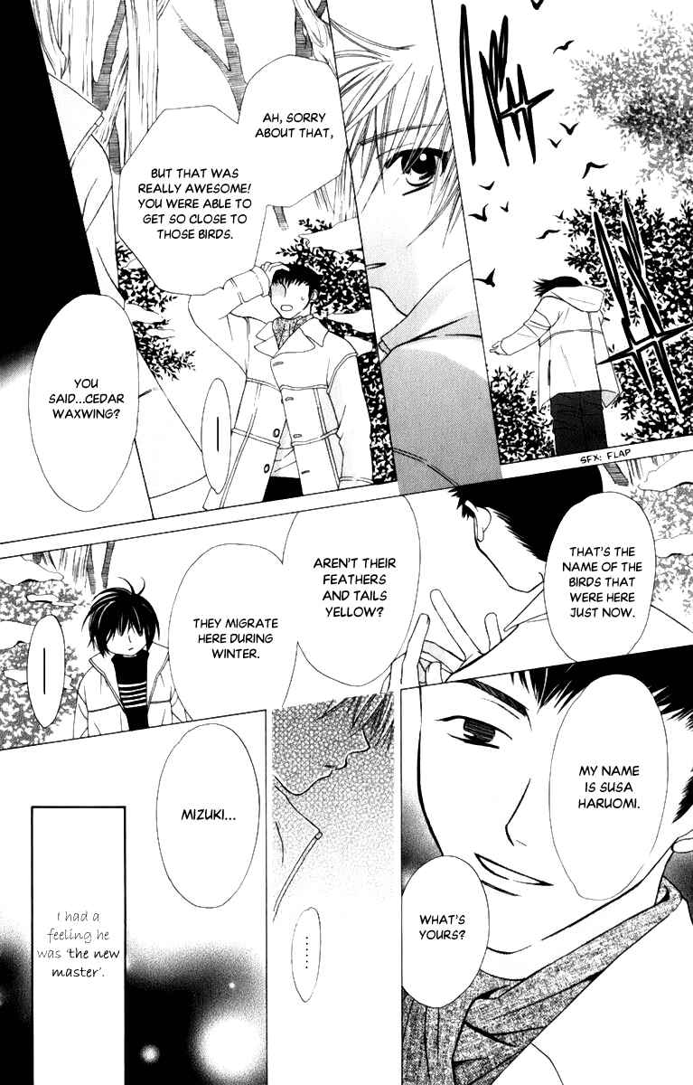 Page 14 Chapter 34.5 Platinum Garden