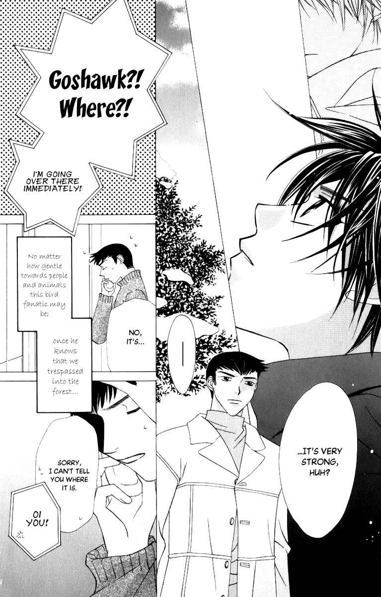 Page 18 Chapter 34.5 Platinum Garden