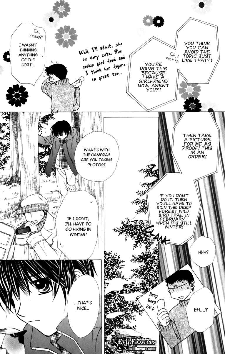 Page 19 Chapter 34.5 Platinum Garden
